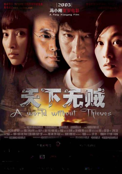 高仿内布拉斯加州结婚证
