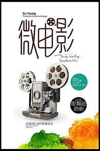 高仿专科文凭