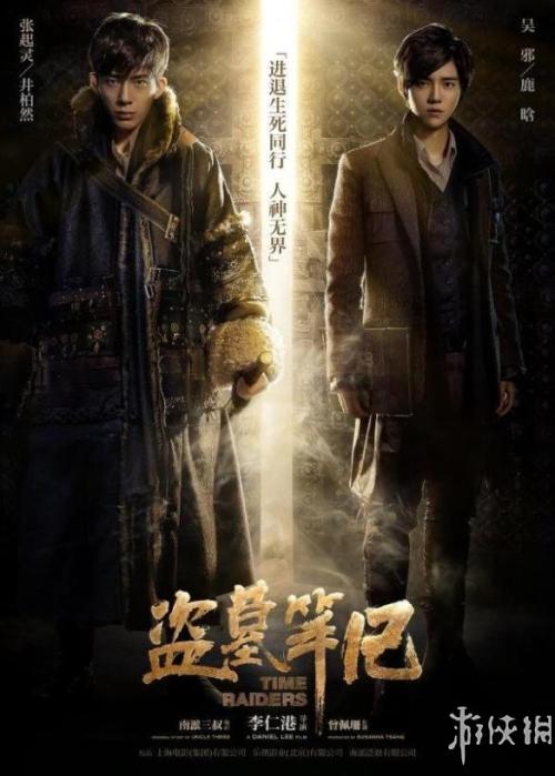 公务员考试没有高中毕业证,没有大专,只有函授本科