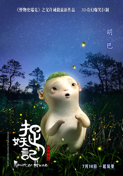 福尔希斯学院文凭毕业证怎么买假的