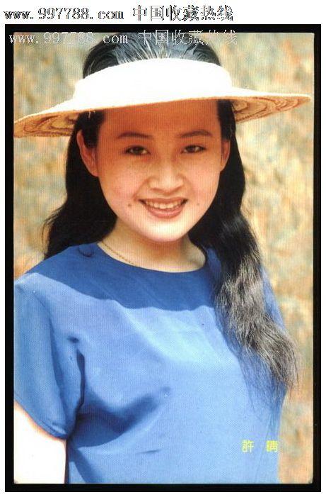 工业技术学院student card